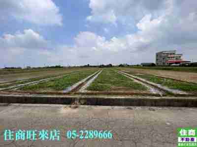 售嘉義縣太保市太保重劃地(6)農地6,771萬