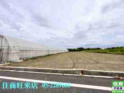 售太保重劃地(1)農地5,423萬