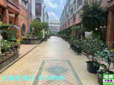 售嘉義市西區文化路花園別墅別墅1,200萬