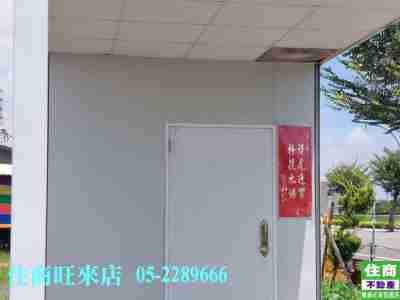 售太保新埤三角窗農地農地8,624萬